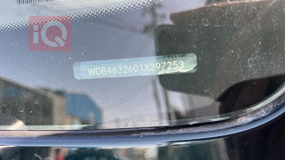 مرسيدس بنز G-Class